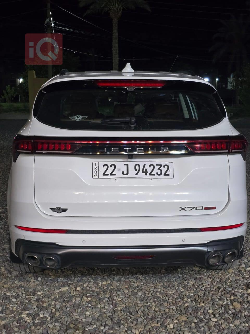 Jetour X70 Plus
